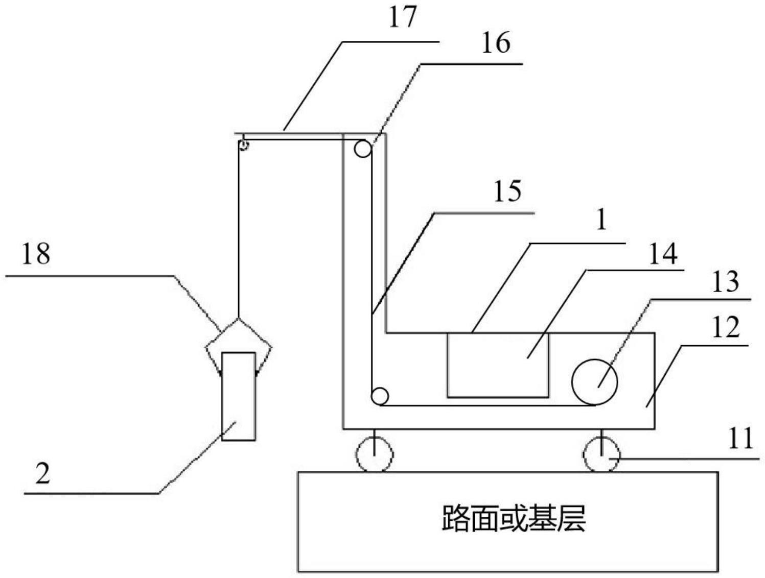 一种路缘石安装设备的制作方法