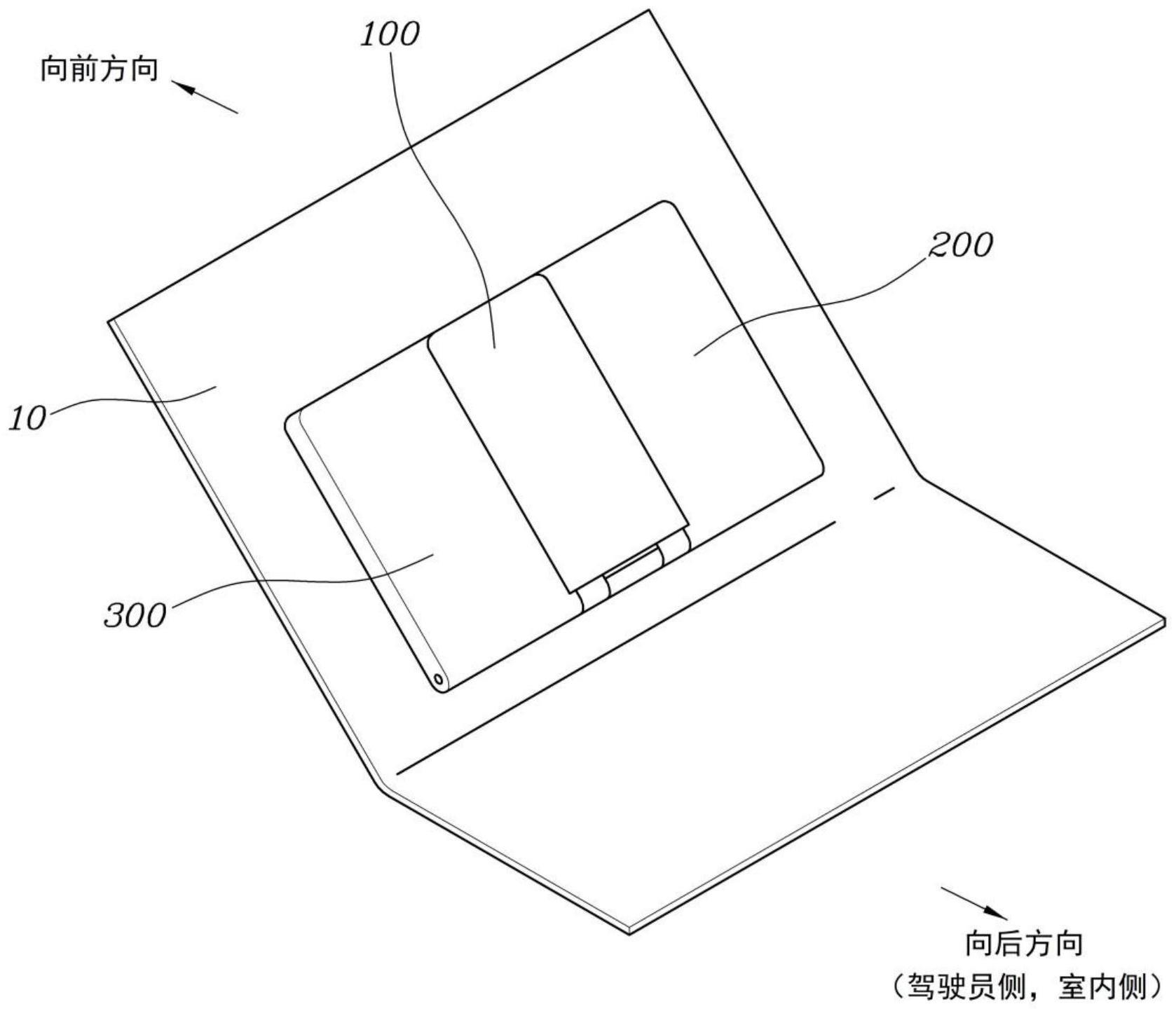 用于车辆的可折叠踏板装置的制作方法