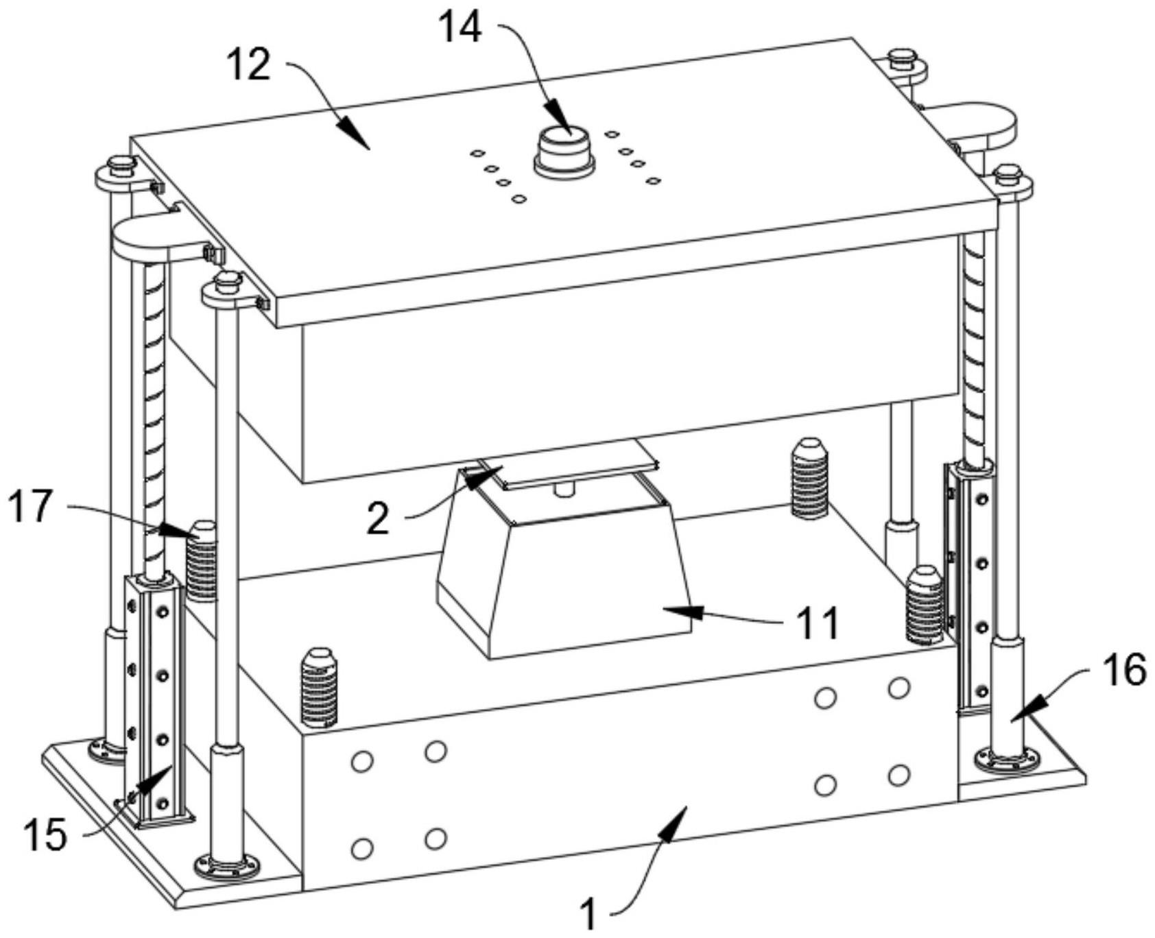 注塑模具用顶出机构的制作方法