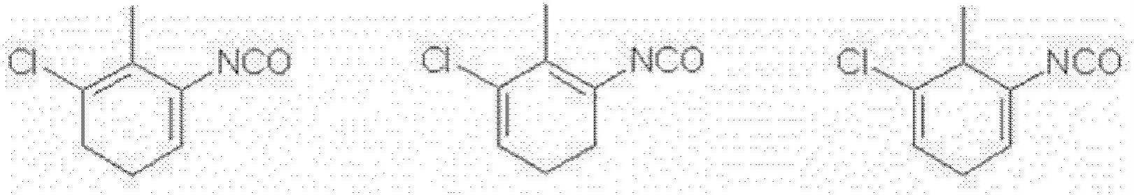 多异氰酸酯及其制备方法与流程