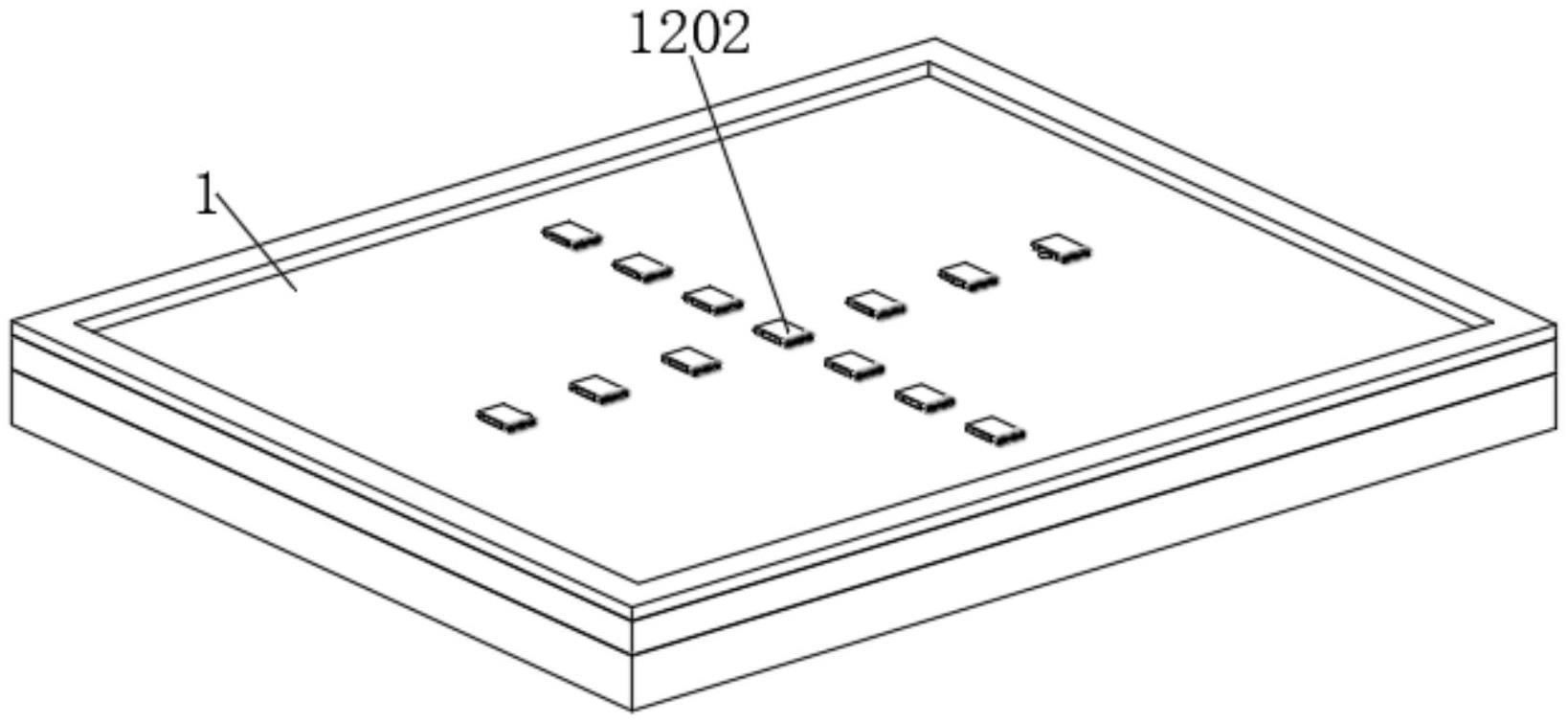 一种电子元器件安装板的制作方法