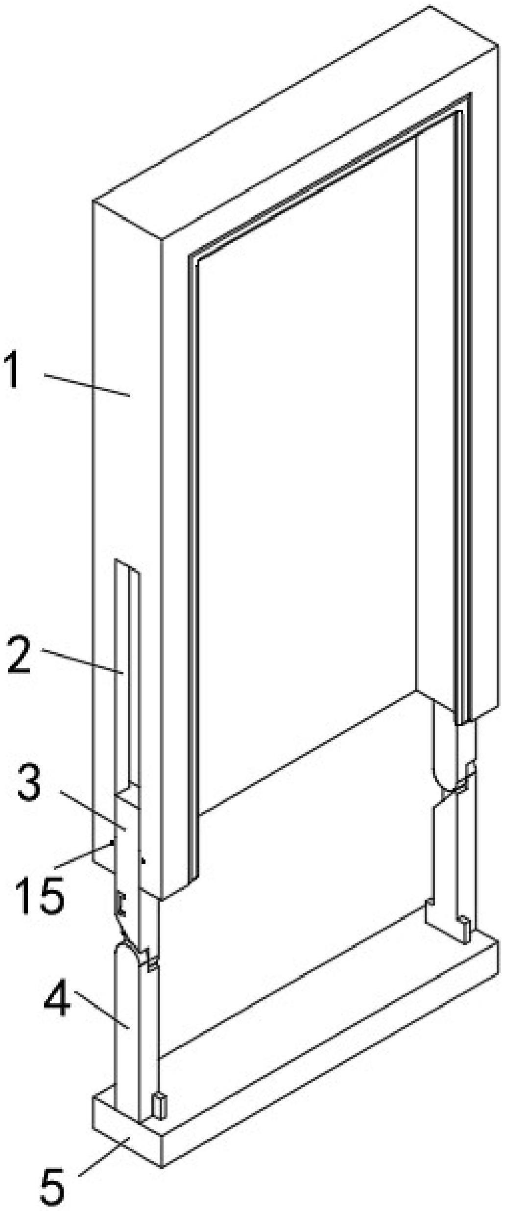 一种移动终端壳体的制作方法