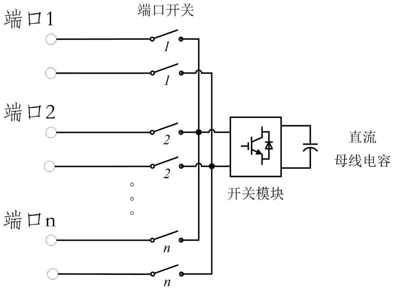 一种交直流复用的功率变换器及其控制方法与流程