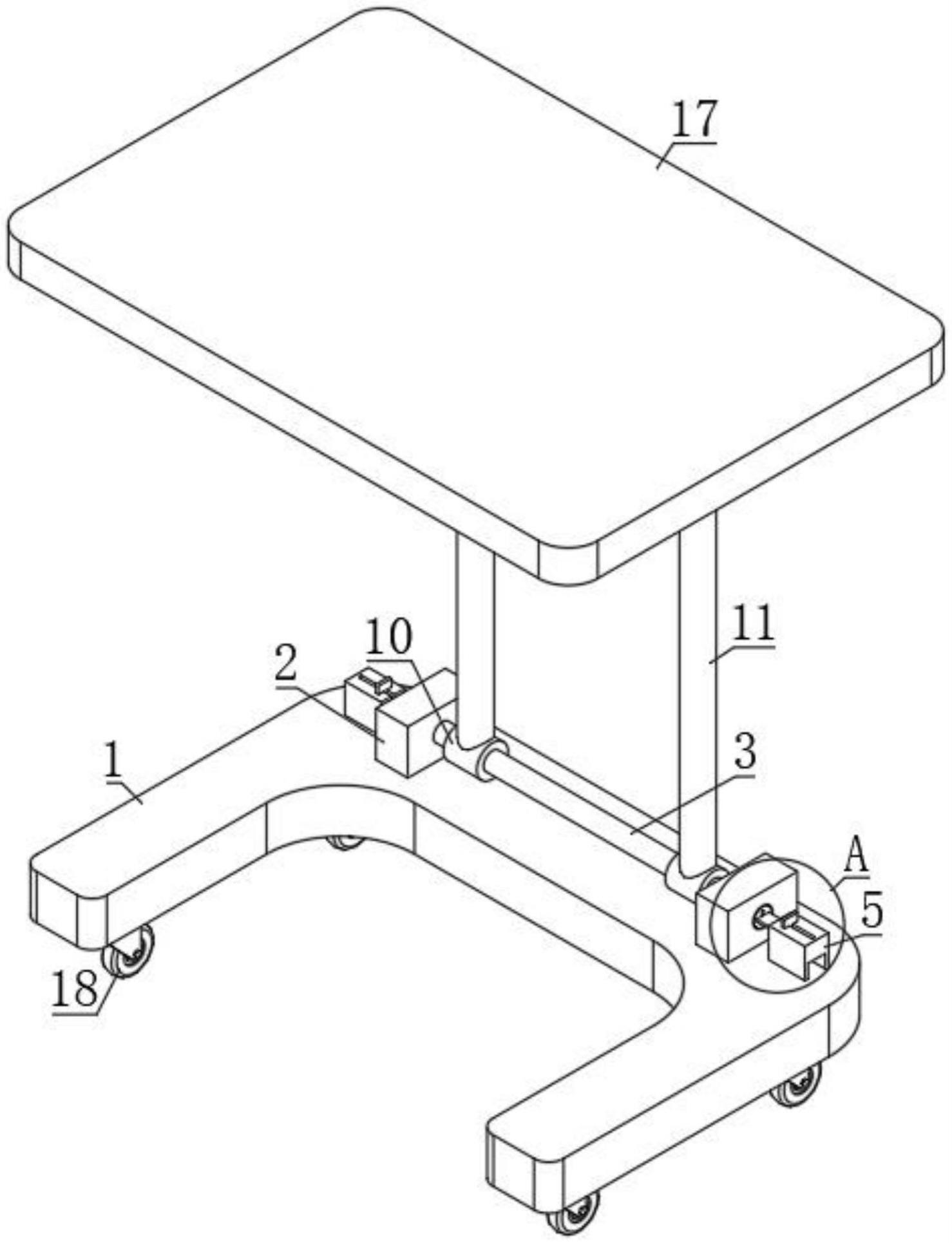 一种便于折叠收纳的升降桌的制作方法