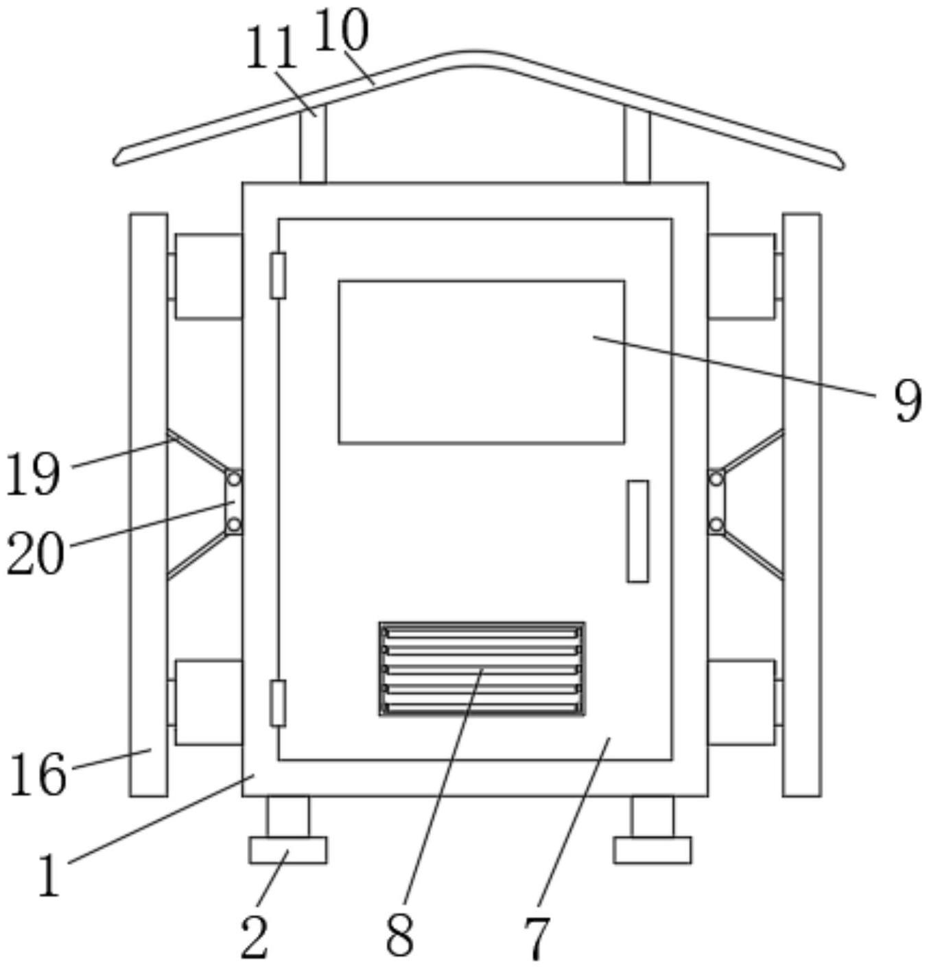 一种建筑工程用电气柜的制作方法