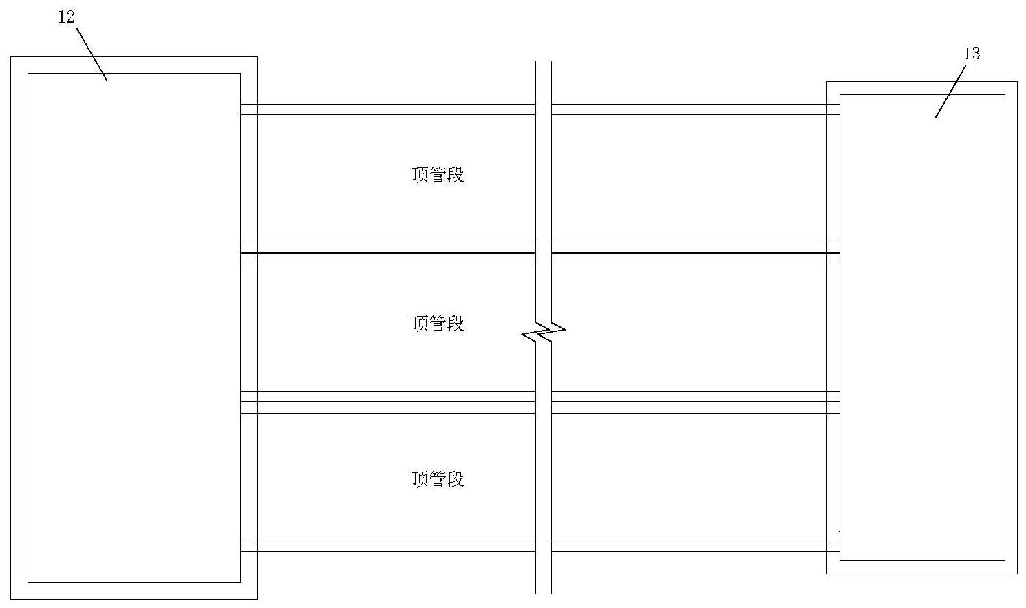 阵列式矩形隧道结构及形成地下空间互联互通的施工方法与流程