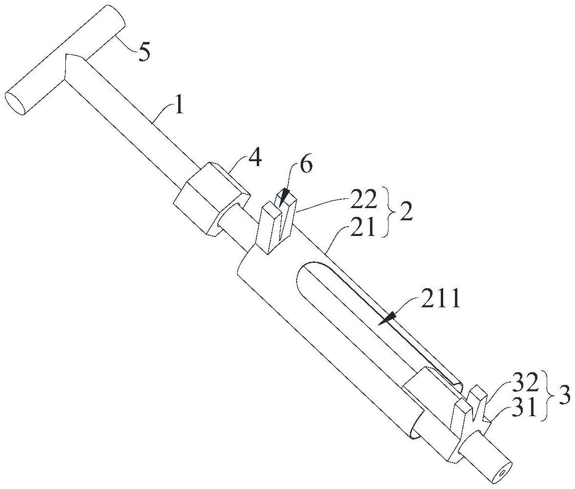 风电设备用固定夹具的制作方法