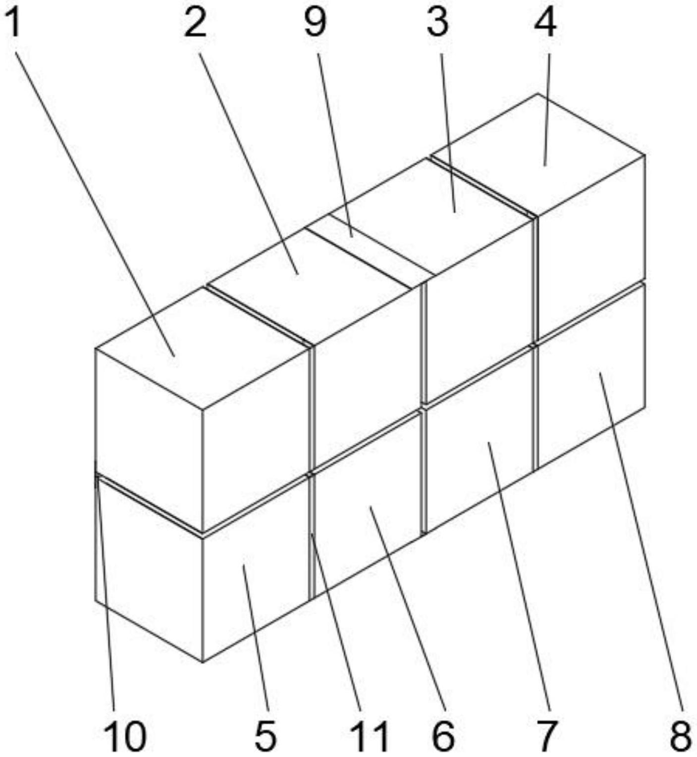 一种魔方盒的制作方法