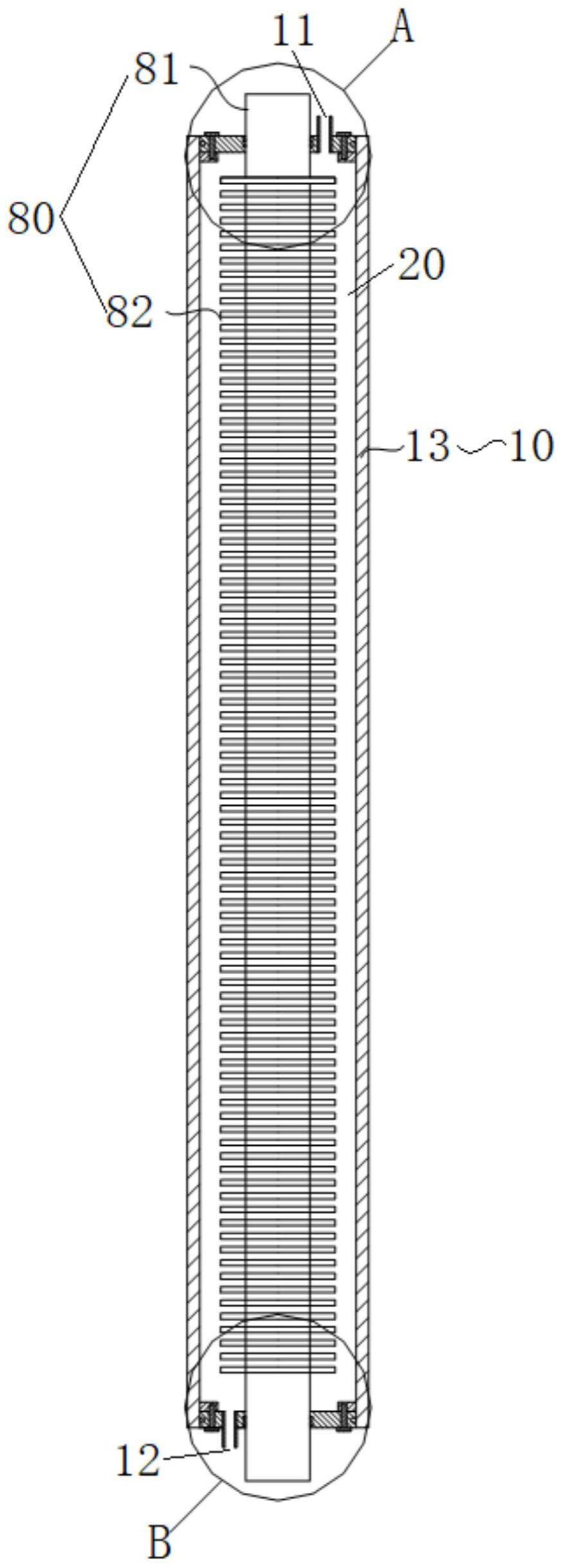 水路冷却装置及喷雾系统的制作方法