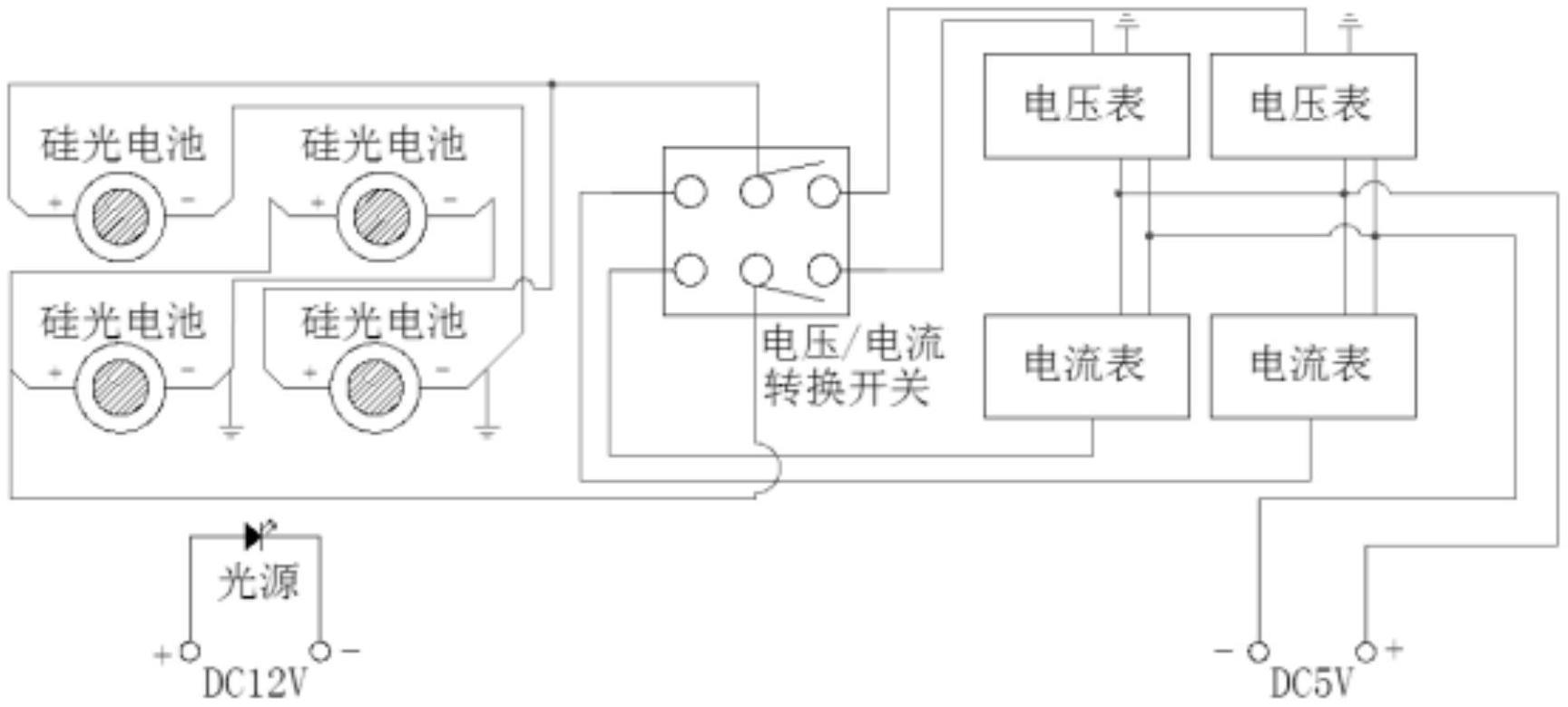 一种硅光电池精度检测装置的制作方法