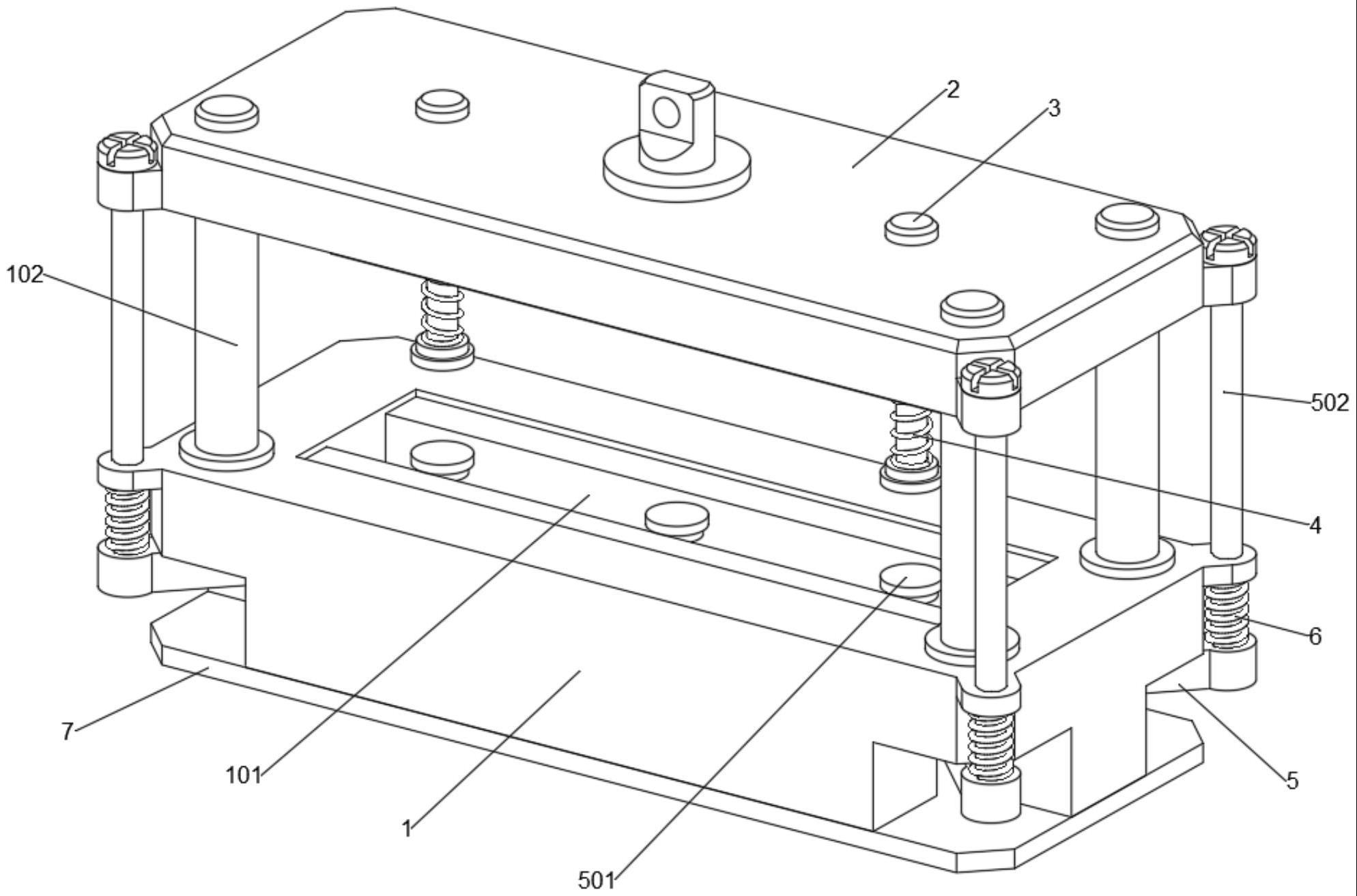 一种具有高精度定位固定结构压条模具的制作方法