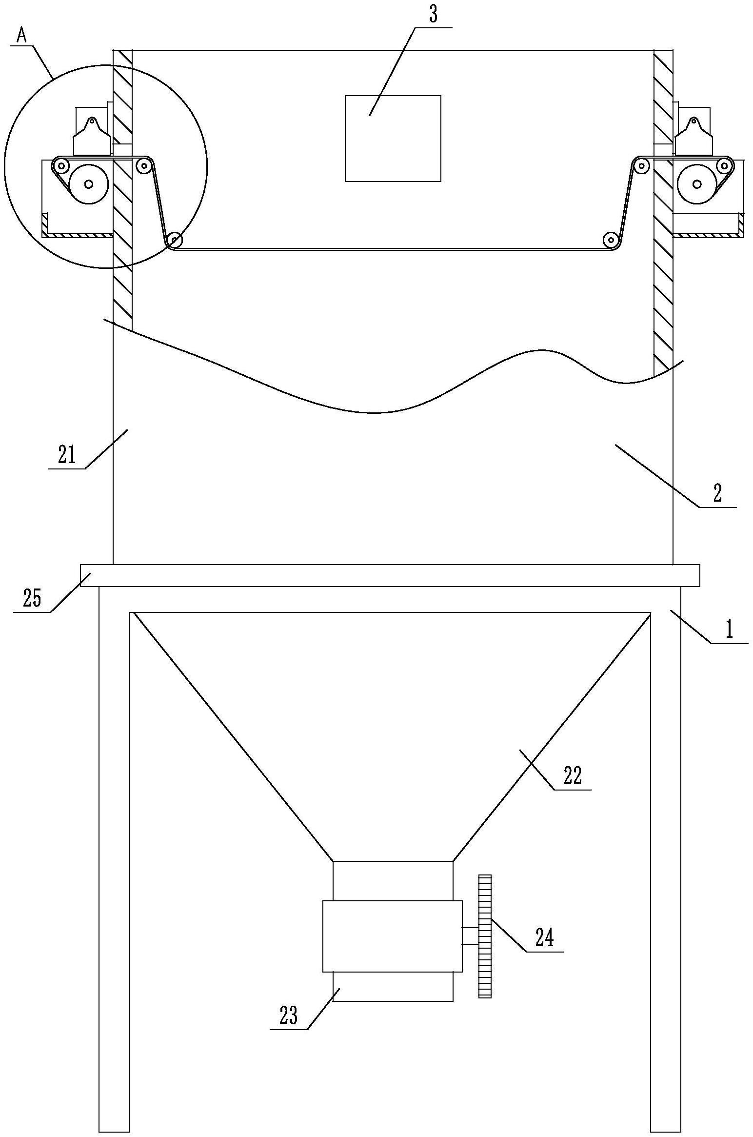 一种塑料颗粒储料仓的制作方法