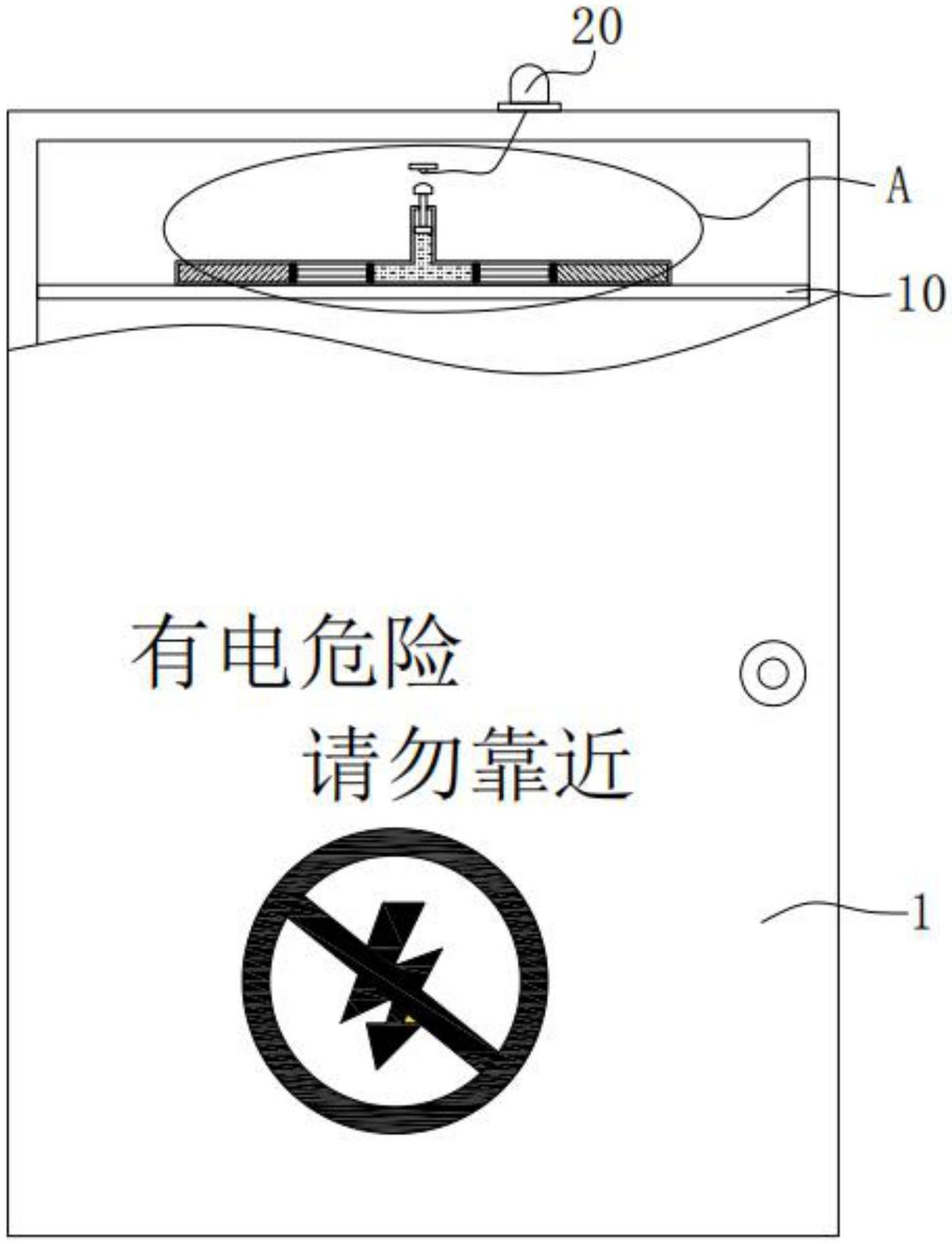 一种多通道切换信号调理箱的制作方法