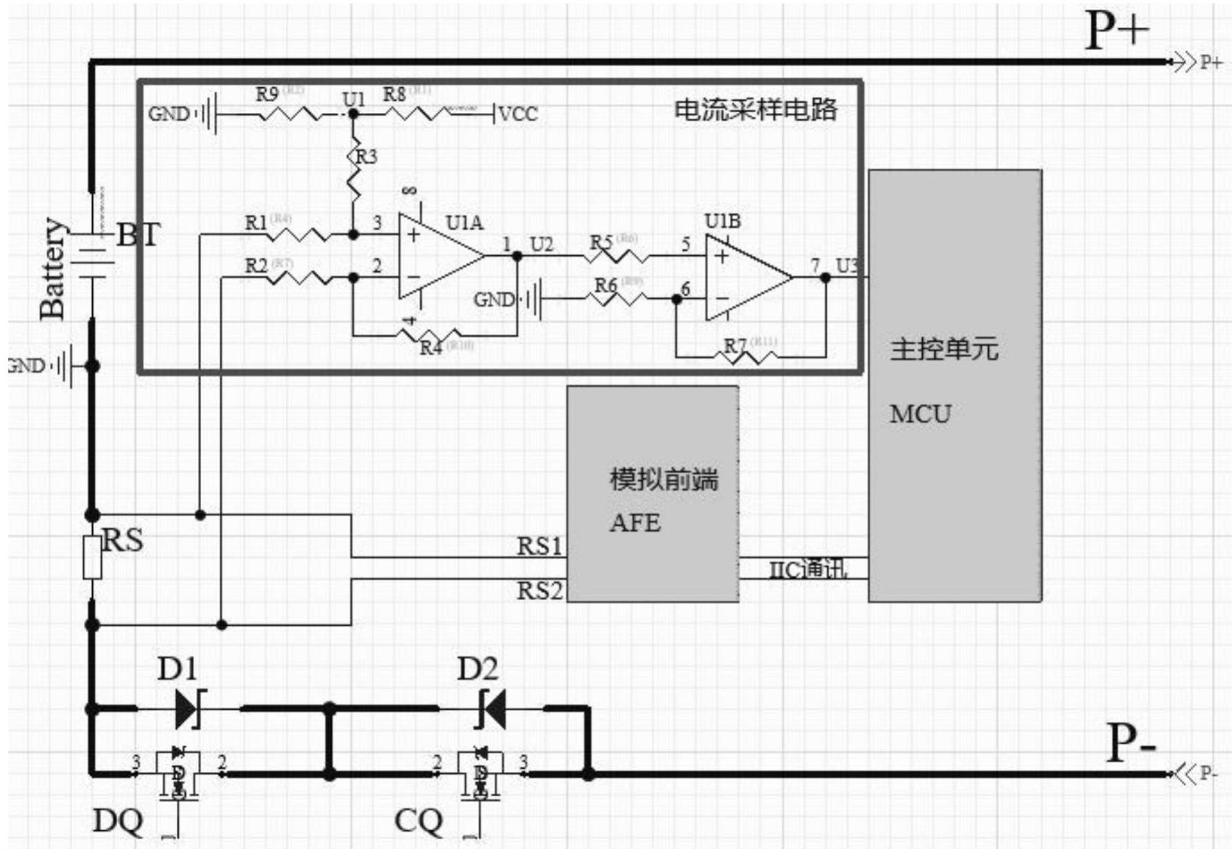 一种12V24V启动型锂电电池包双向双电流检测方法与流程