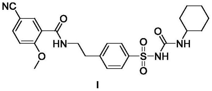 一种磺酰脲类衍生物的结晶形式的制作方法