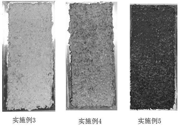 一种隔热岩片的制作方法