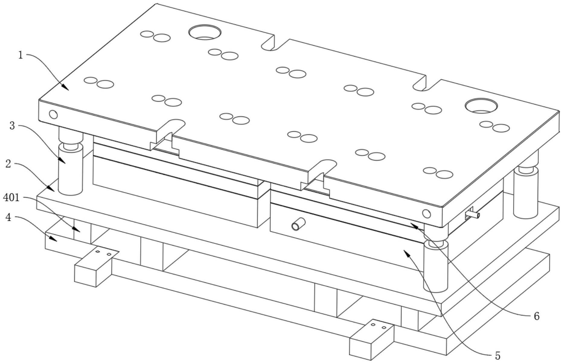 一种内轨冲孔折弯一体模具的制作方法