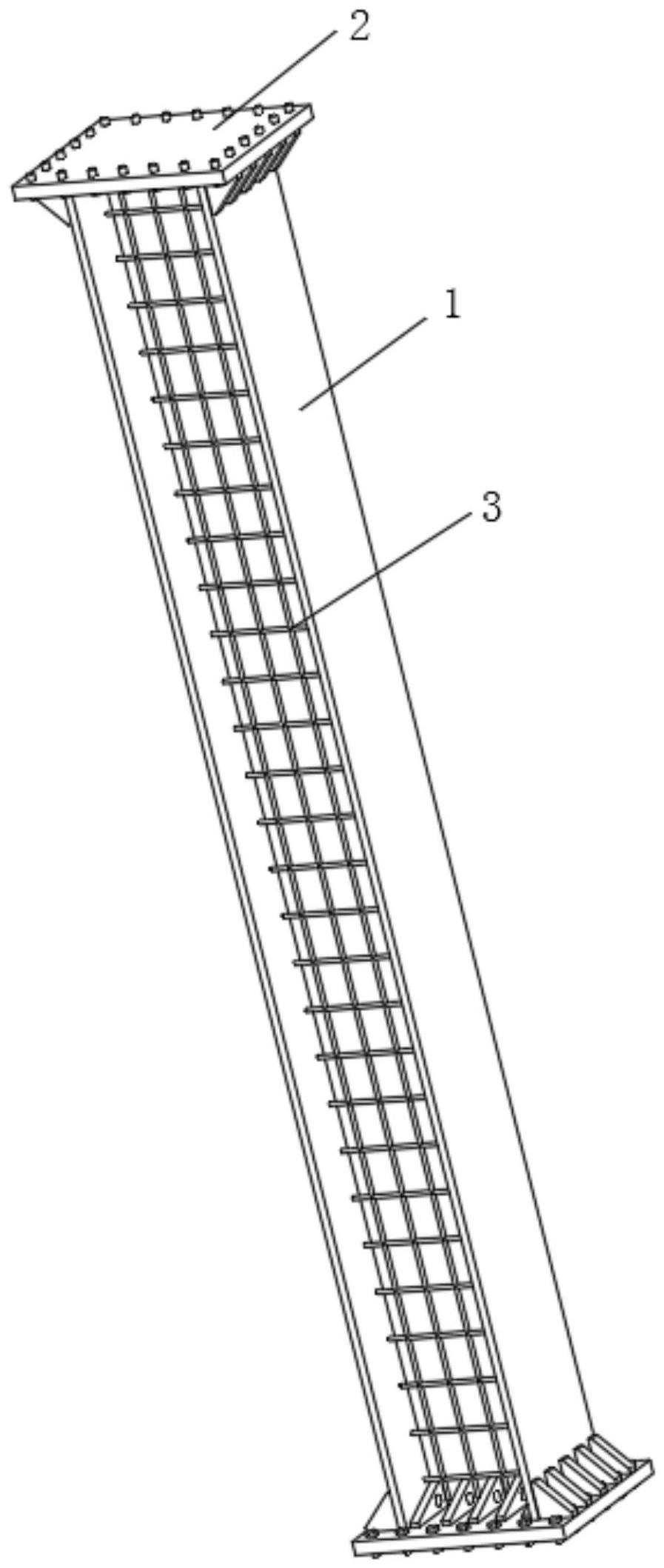 一种建筑深基坑钢混支撑内置钢筋网片连接结构的制作方法