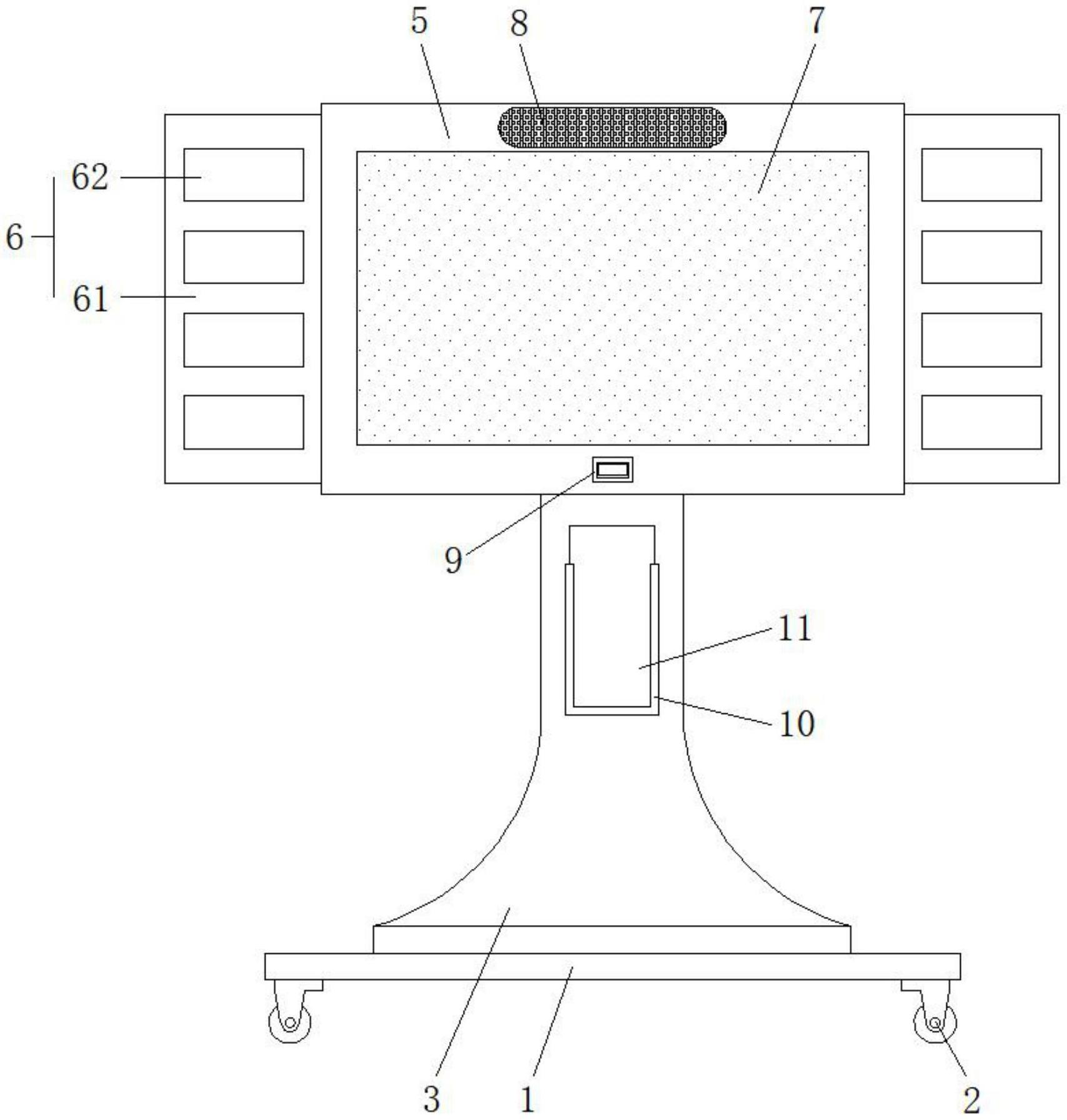 一种科技服务用信息宣传载体的制作方法