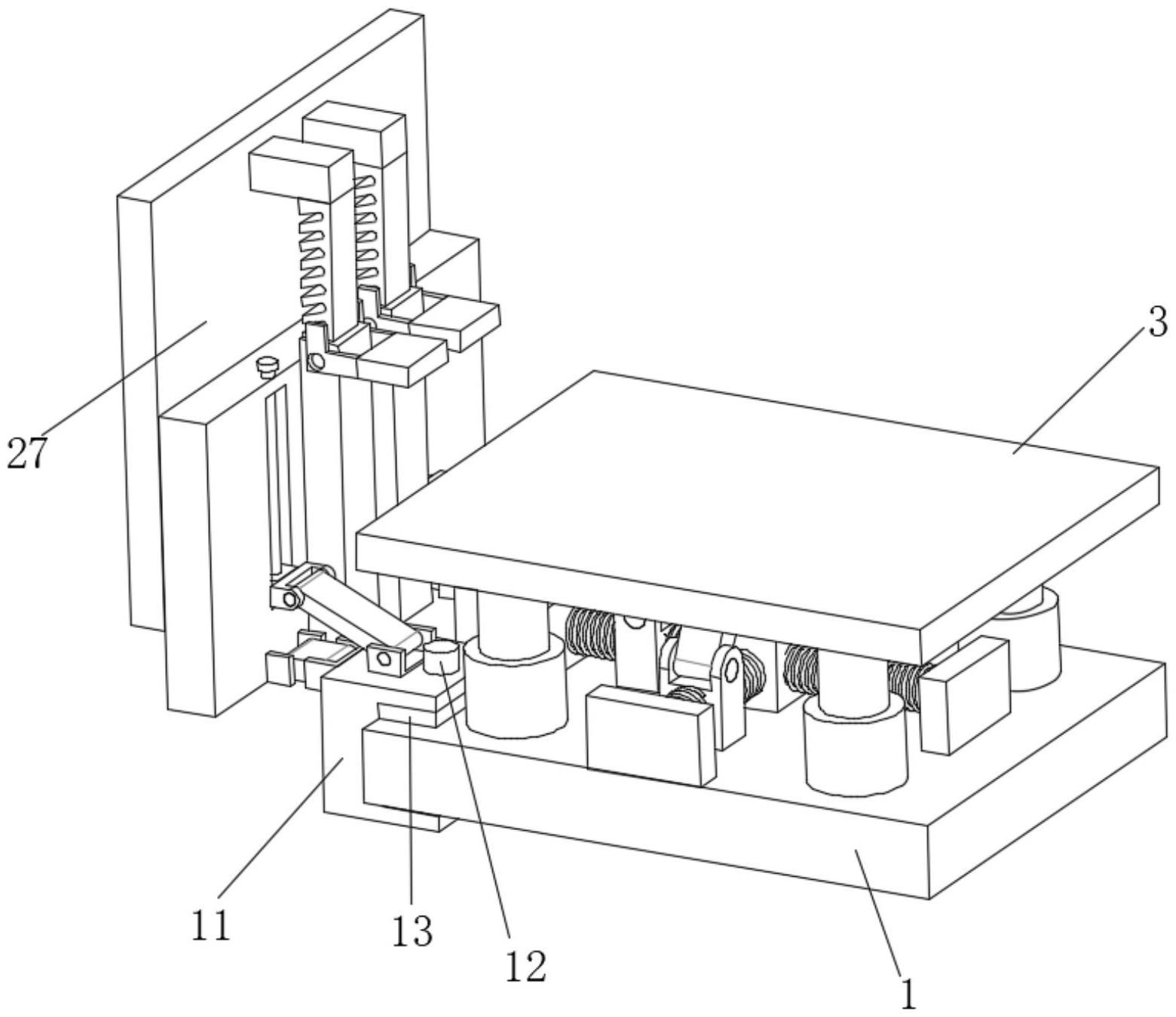 一种房屋建筑用外墙架结构的制作方法