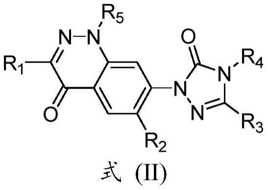 作为DHODH抑制剂的化合物的制作方法