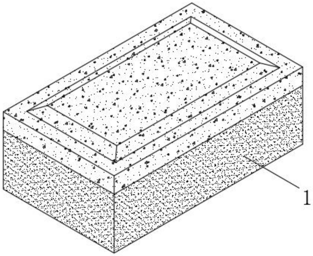 一种再生混凝土生态透水砖的制作方法