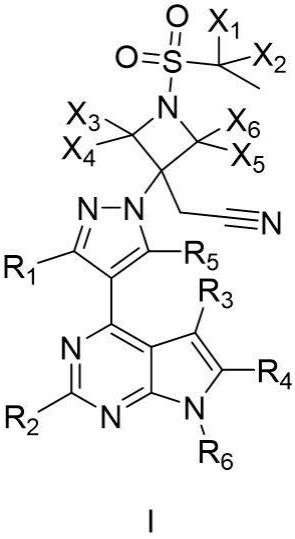 一种氘代氮杂环丁烷类JAK抑制剂及其用途的制作方法