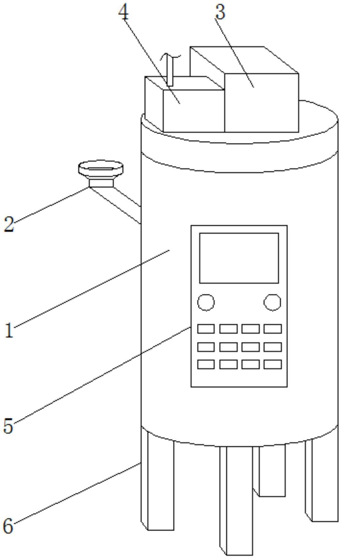 一种预拌混凝土加工用原料搅拌器的制作方法