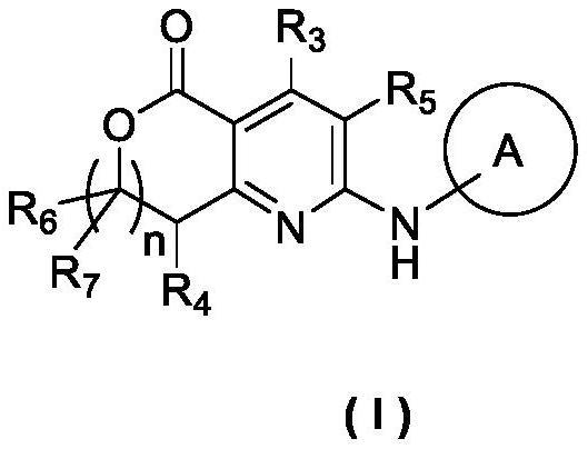 芳香稠合环类衍生物及其制备方法和用途与流程