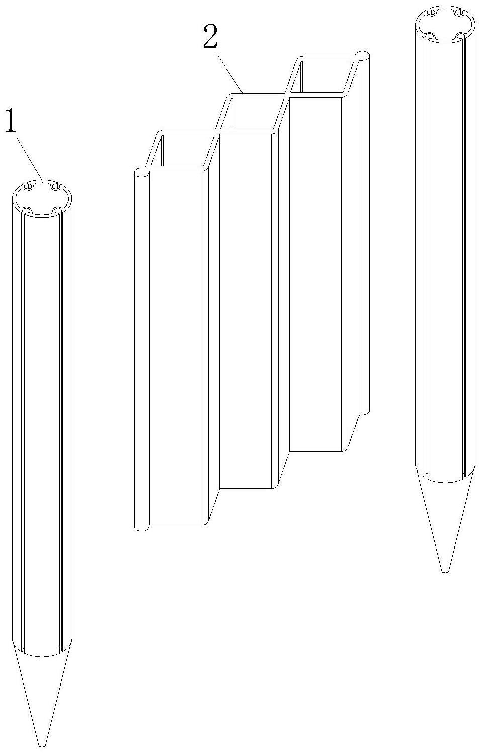 一种地基施工用支护板的制作方法