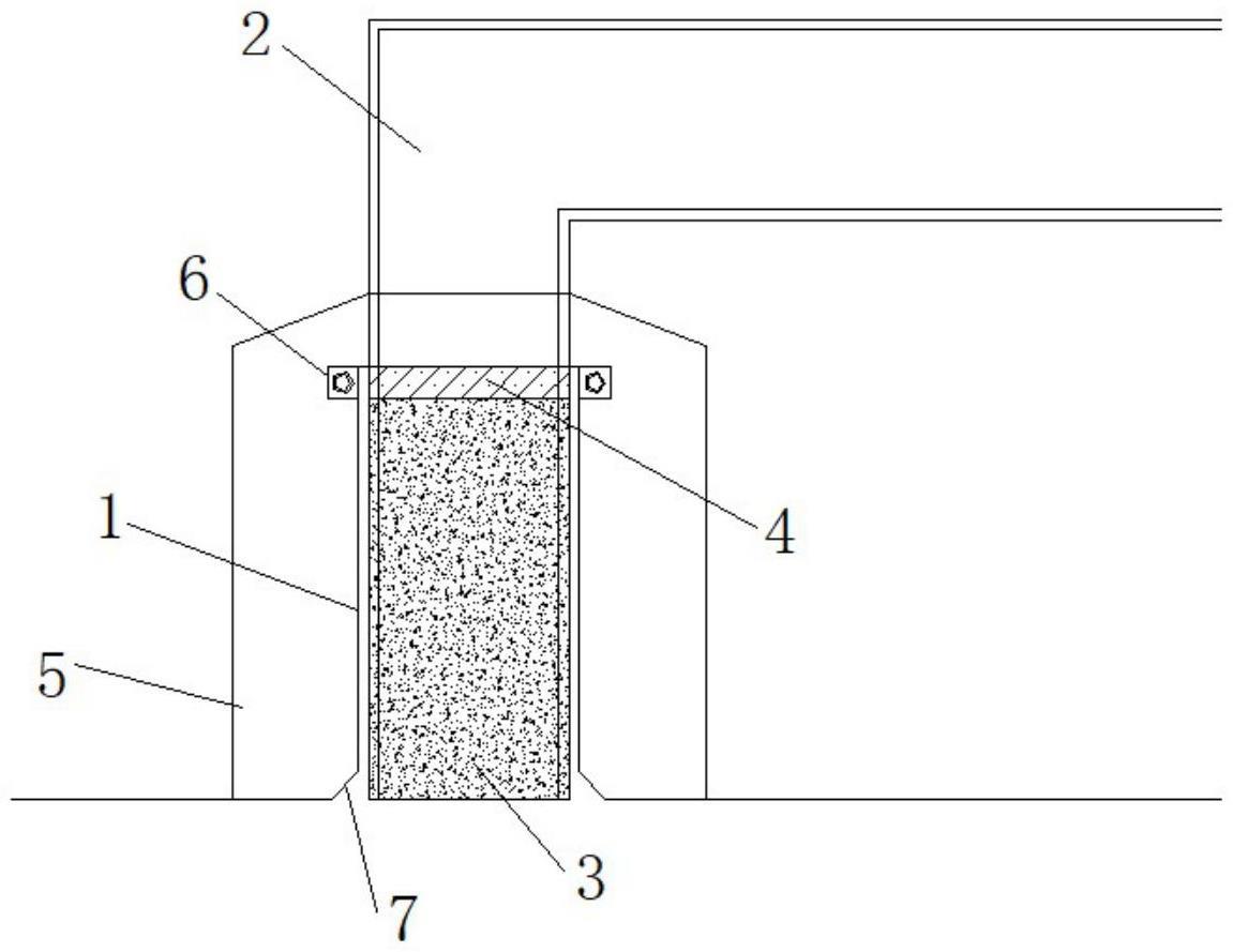 一种适用于槽钢的防水节点的制作方法