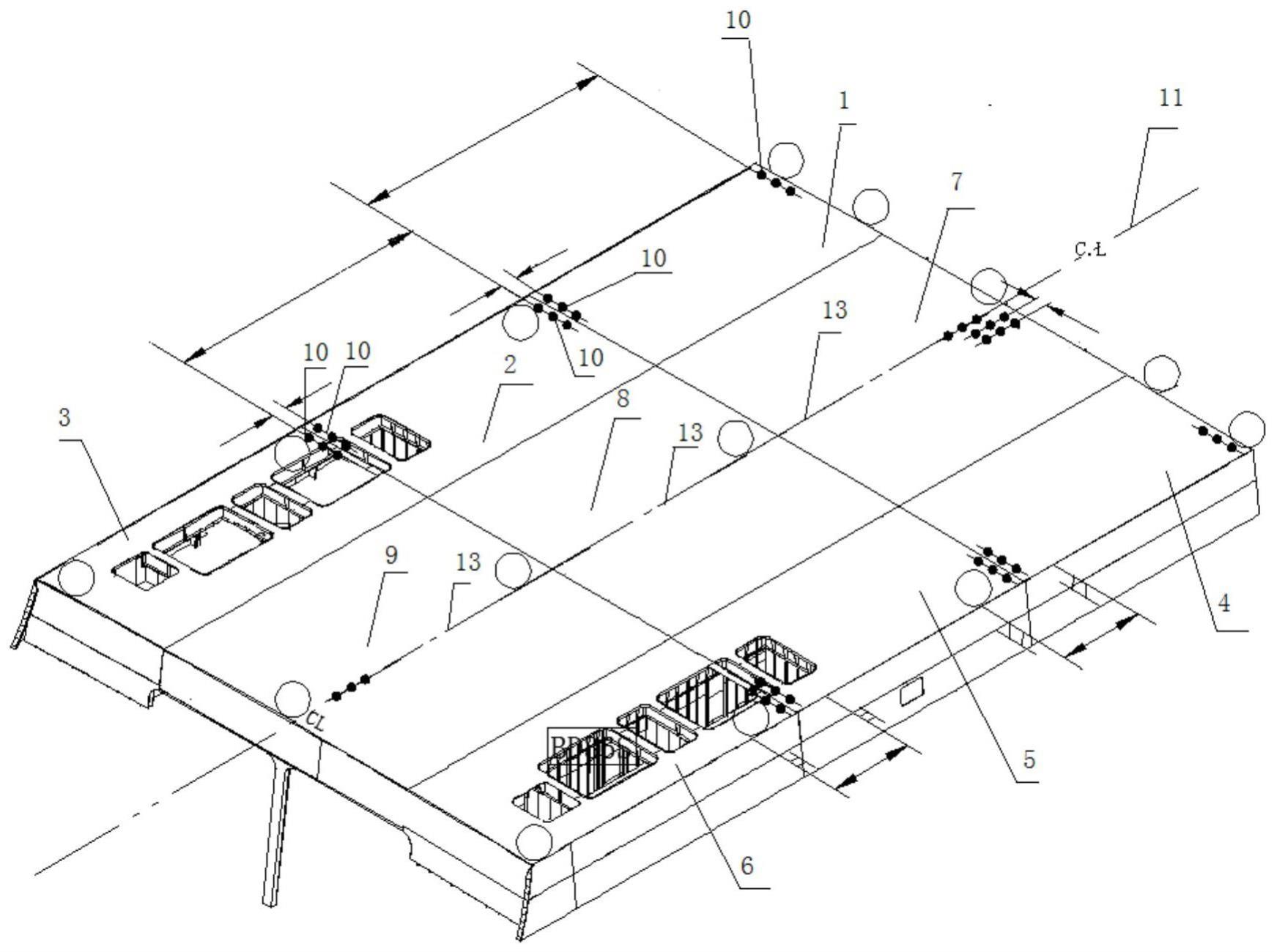 一种全宽型上建总段总组定位的方法及全宽型上建总段与流程