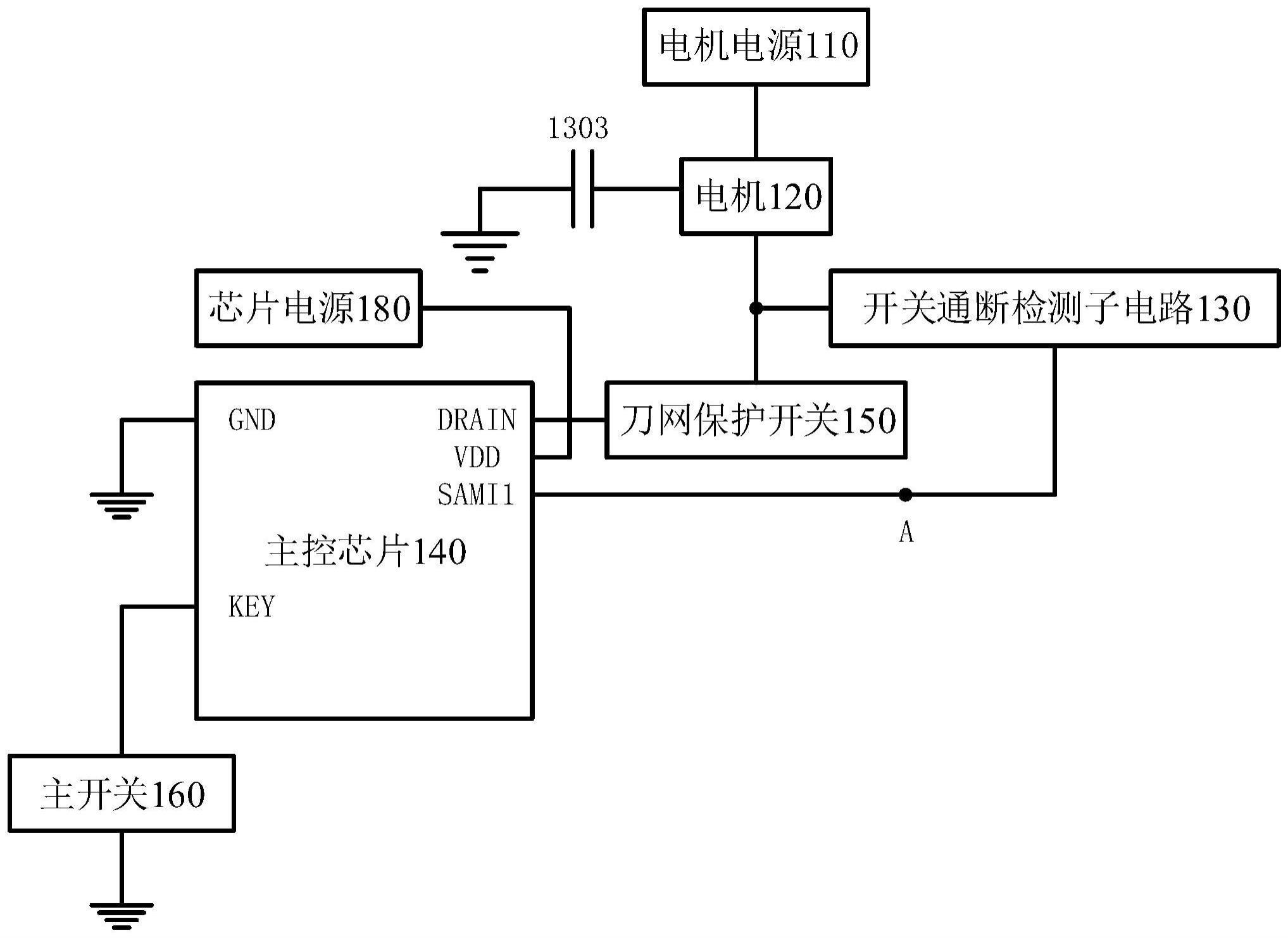 一种刀网保护电路的制作方法