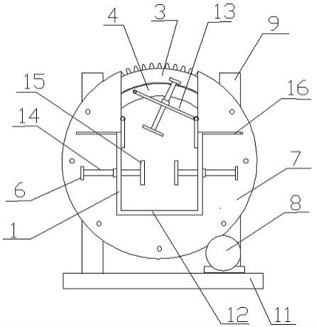 起重机大臂组装旋转支架的制作方法