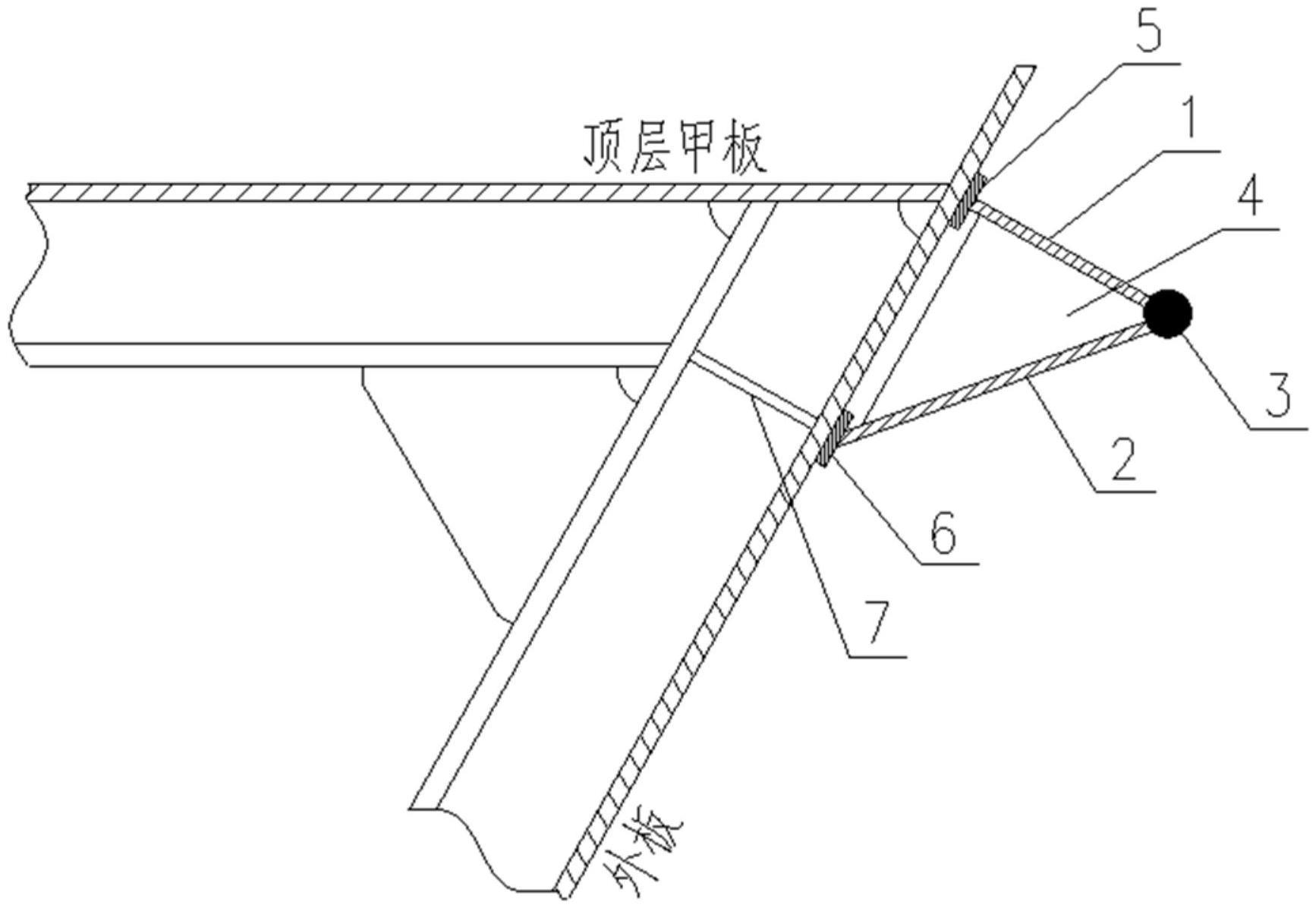 一种非缓冲型钢质护舷材结构的制作方法