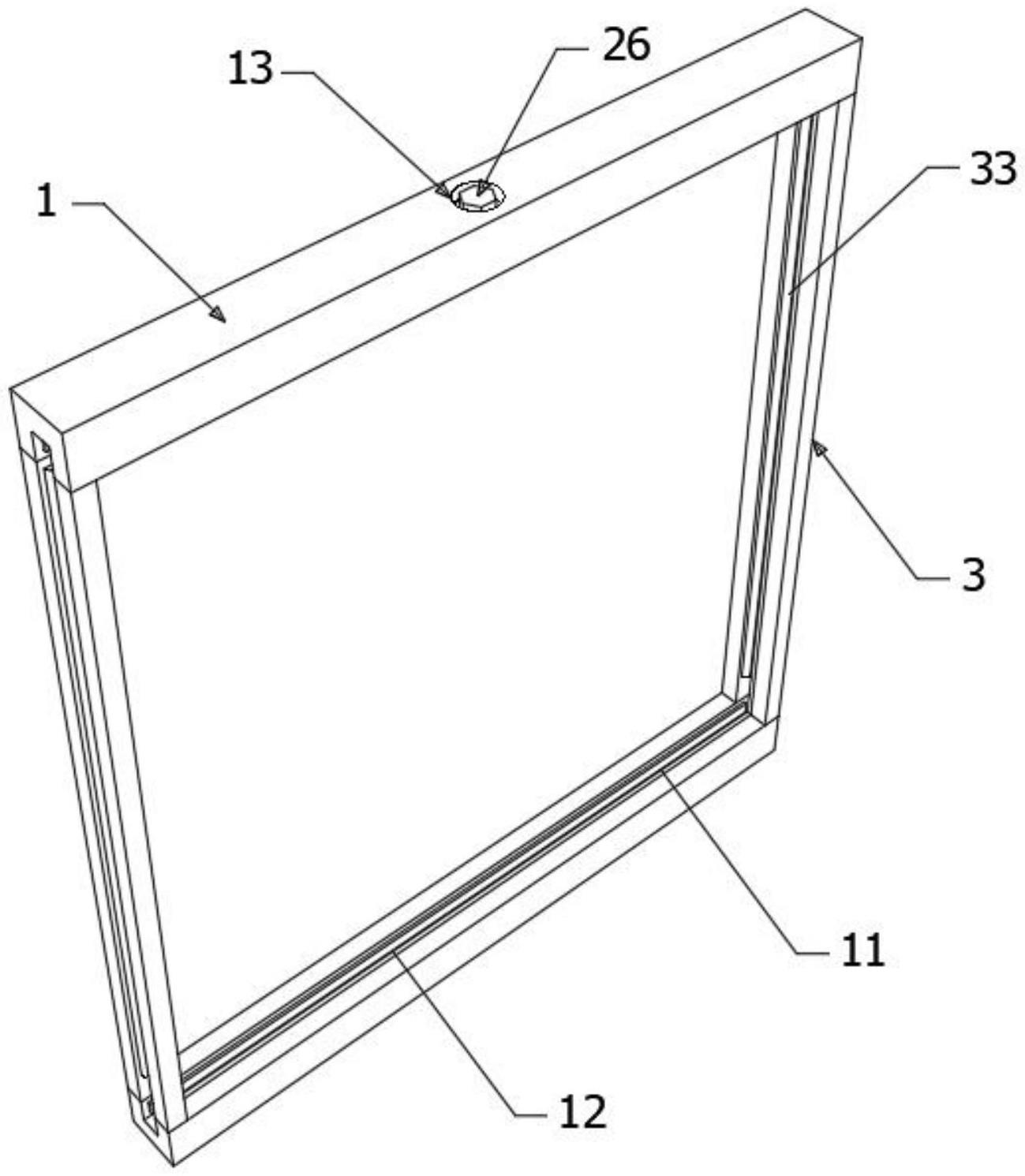 一种能够调节的建筑幕墙防脱落装置的制作方法