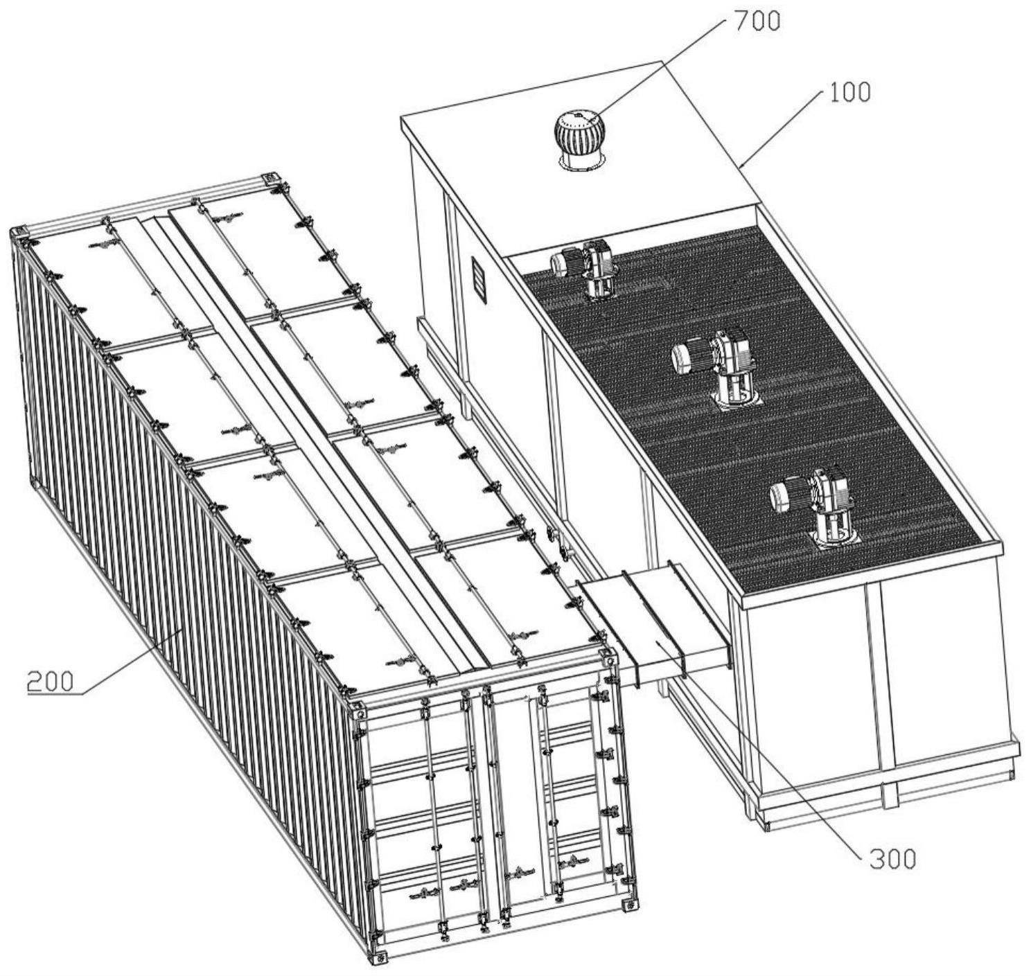 一种移动集装箱式超磁污水处理系统的制作方法