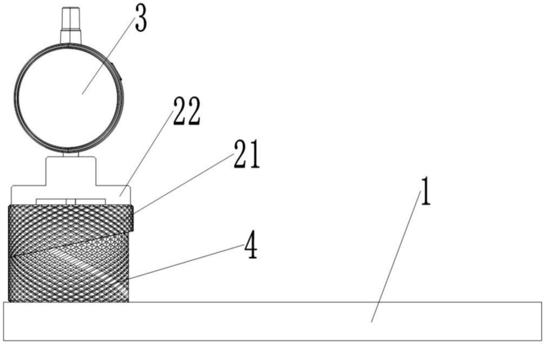 连杆斜面检具的制作方法