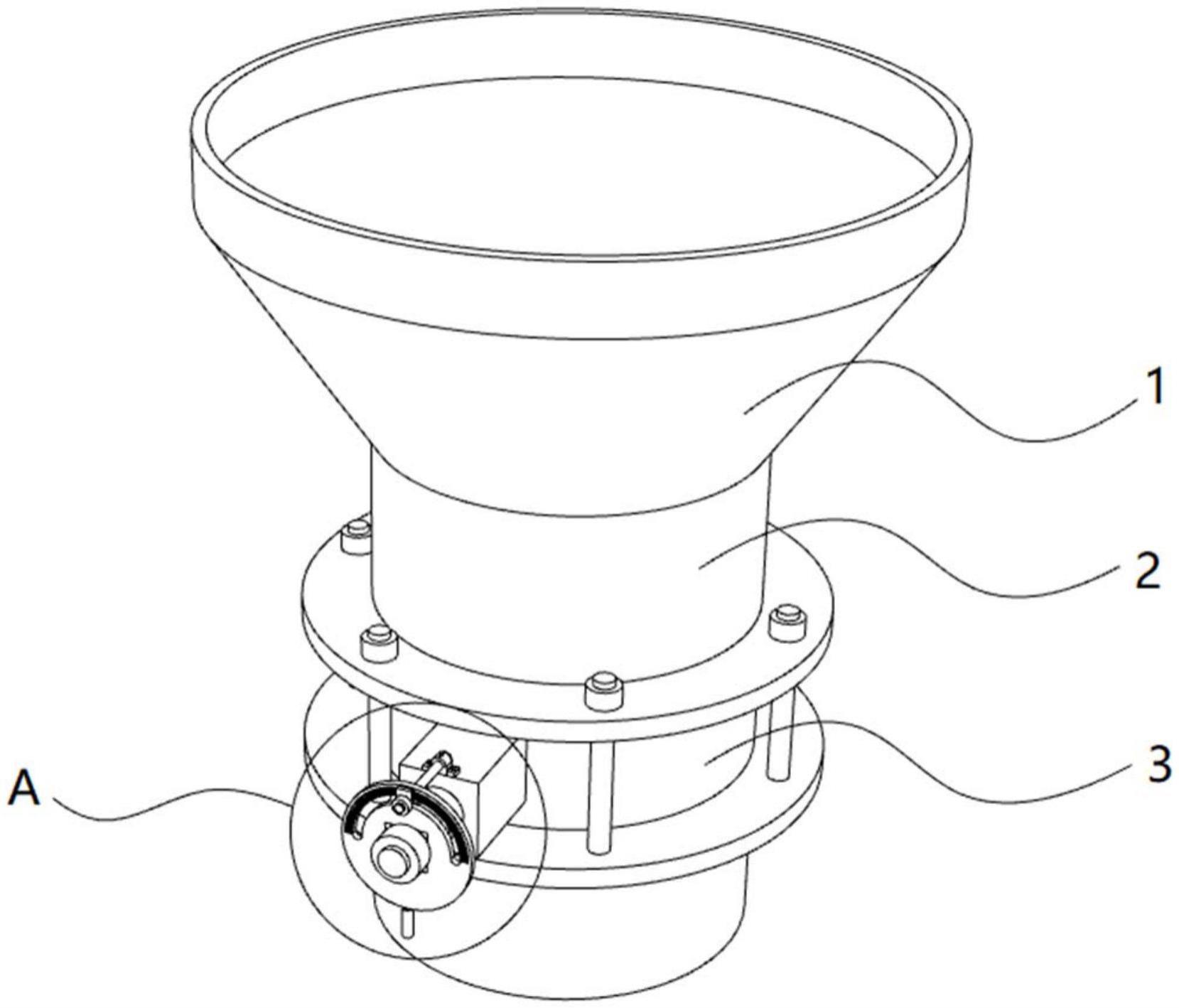 一种放料装置的制作方法