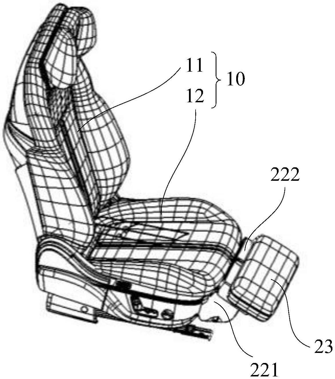 汽车座椅以及汽车的制作方法