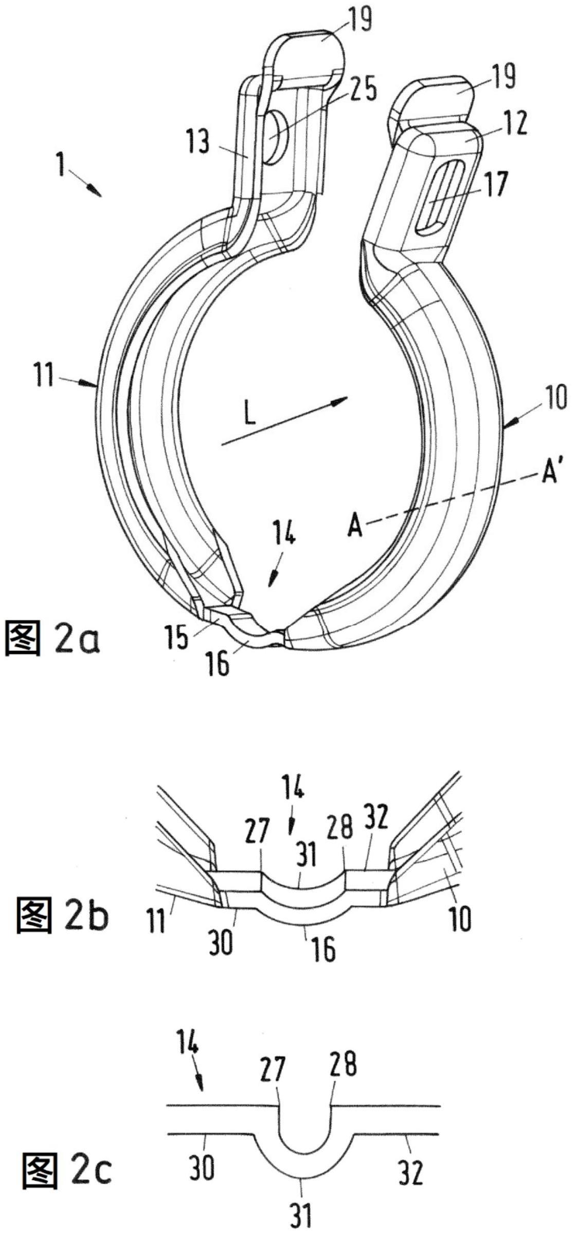 异形夹具的制作方法