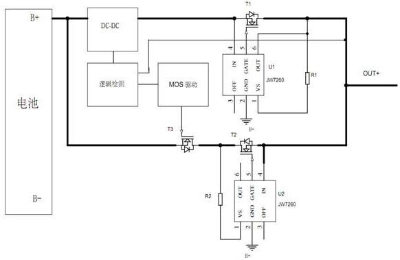 一种电池同口充放切换电路的制作方法