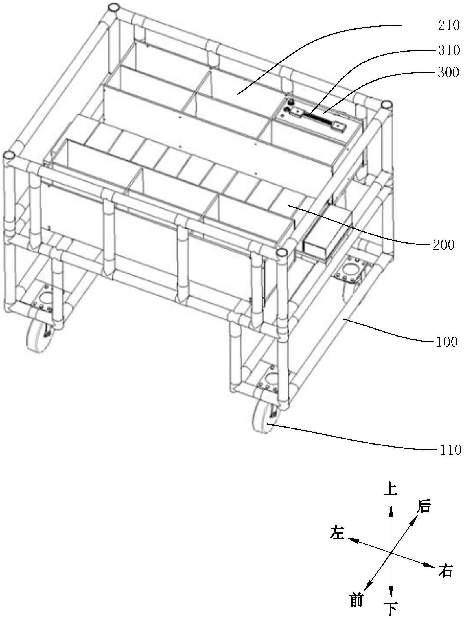 一种电池充电转运装置的制作方法