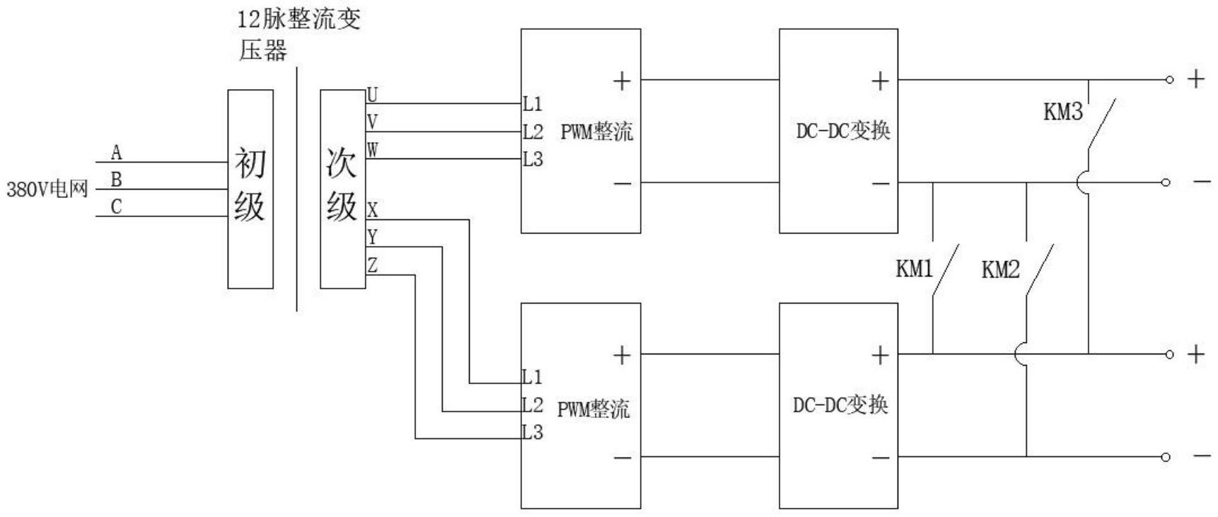 串并联组合双向电源的制作方法