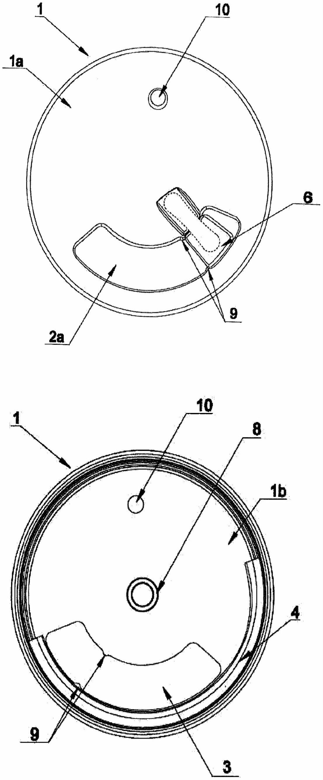 用于打开和重新关闭用于排空容器的流出开口的机构的制作方法