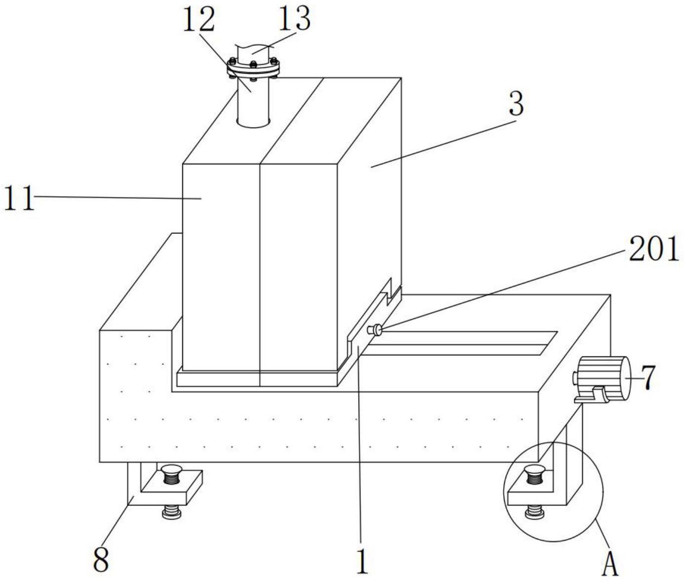 一种注塑鞋模具固定装置的制作方法