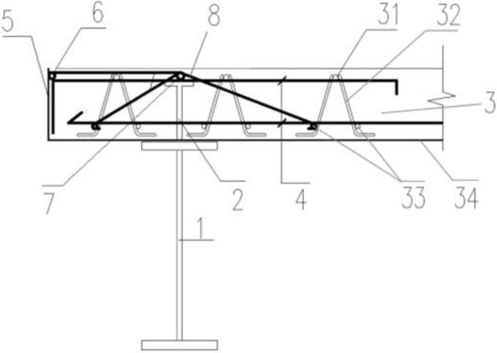 一种钢筋桁架楼承板悬挑加固结构的制作方法
