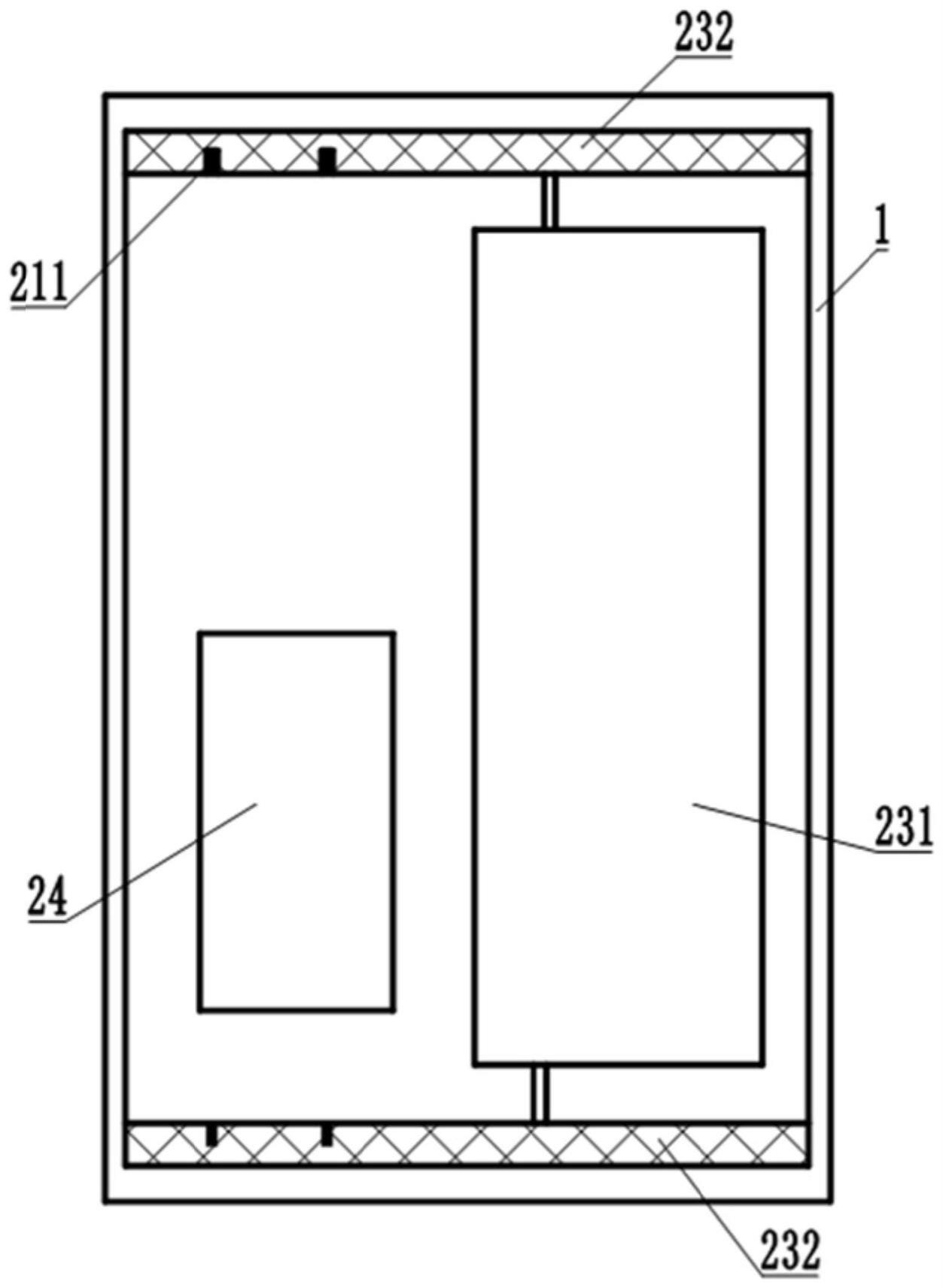 一种温度控制方法、温度控制系统及柔性制冷飞行器与流程