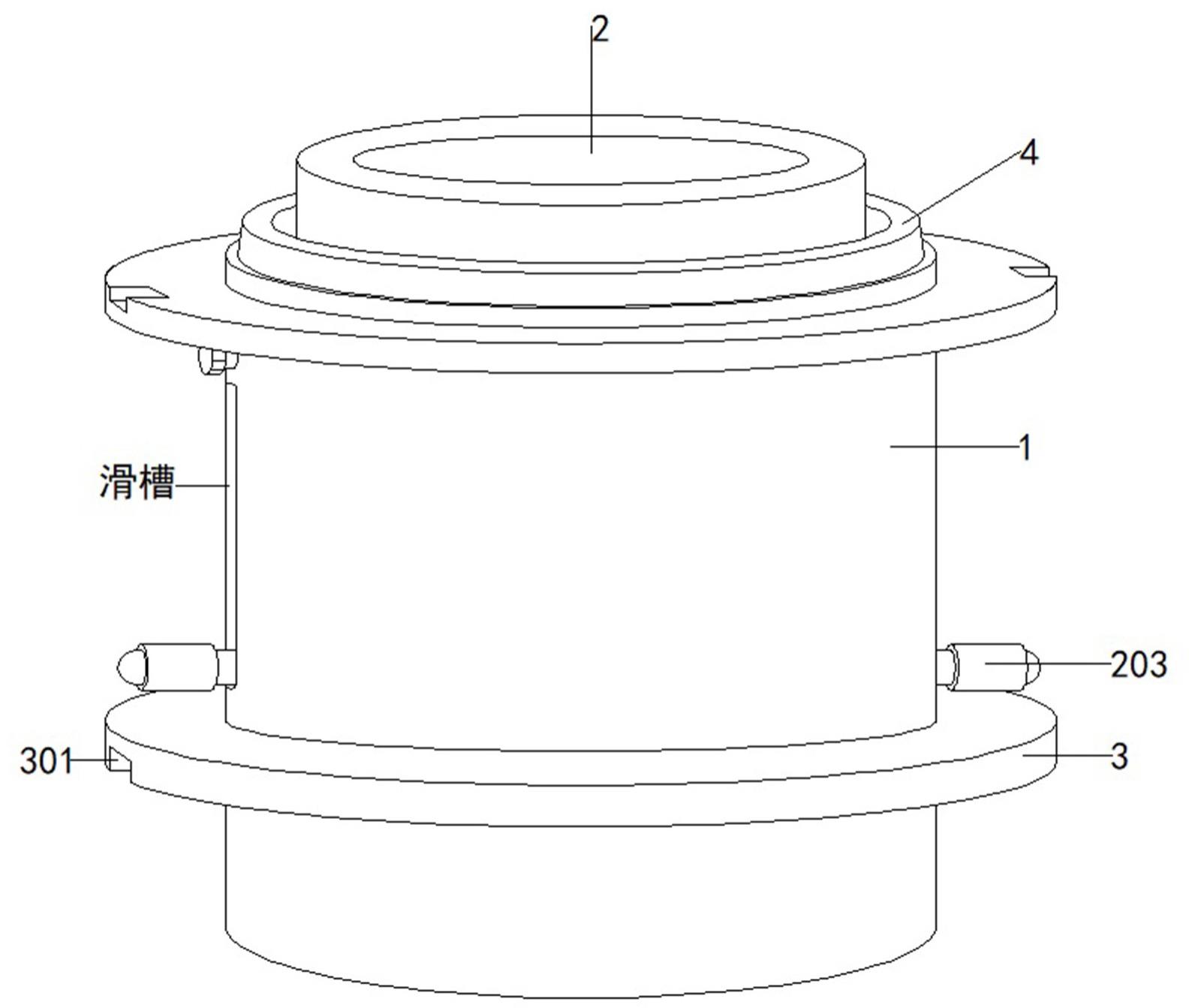 一种墩柱模板调节装置的制作方法