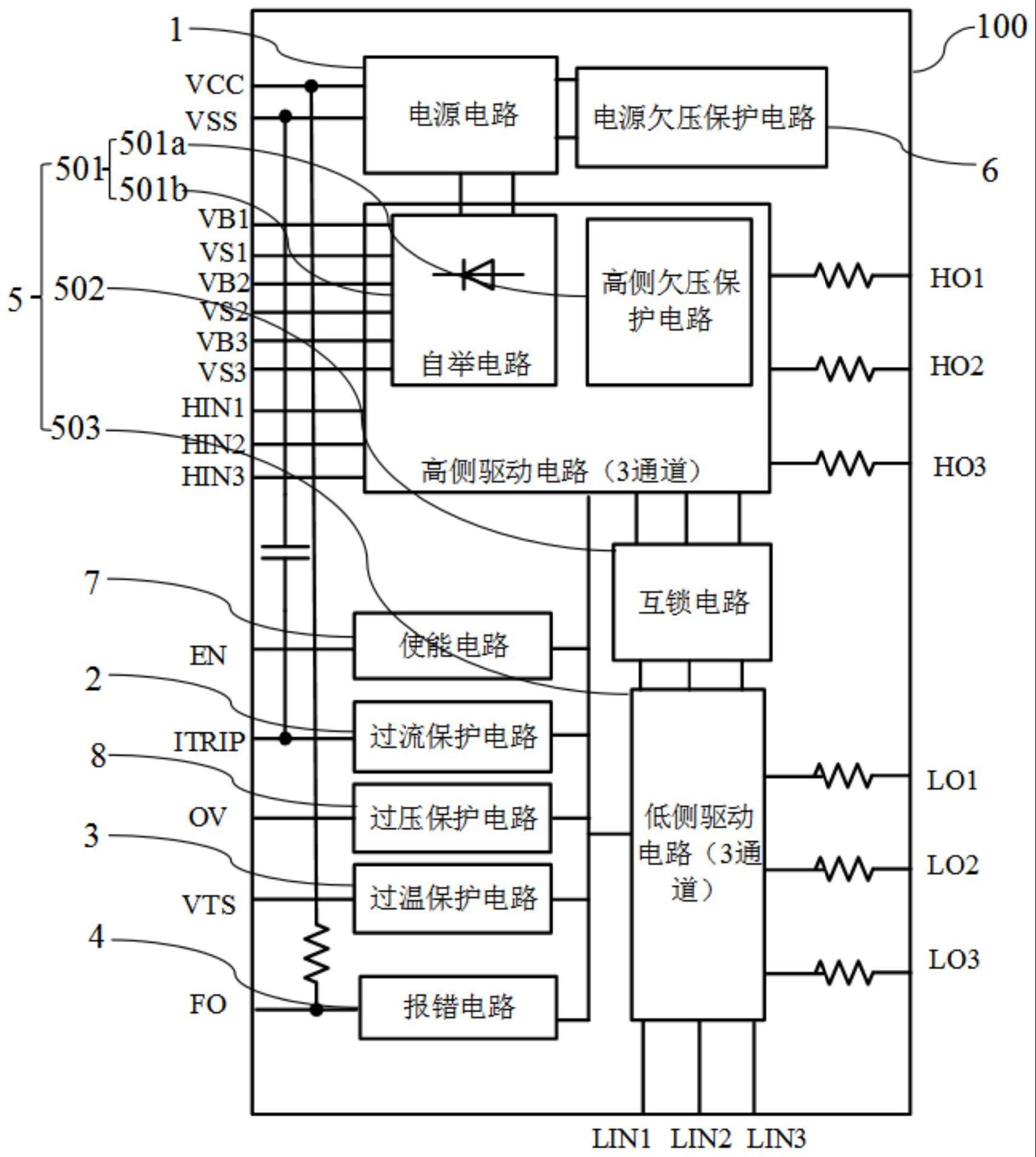 一种高压集成电路的制作方法